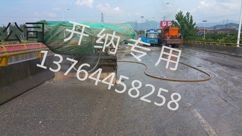 供應南方路機混凝土切割,混凝土破碎,無損拆除-上海開納水射流路麵拉、鑿毛機