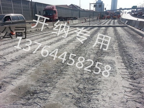供應南方路機切割混凝土,破碎混凝土,無損拆除-上海開納水射流路麵拉、鑿毛機