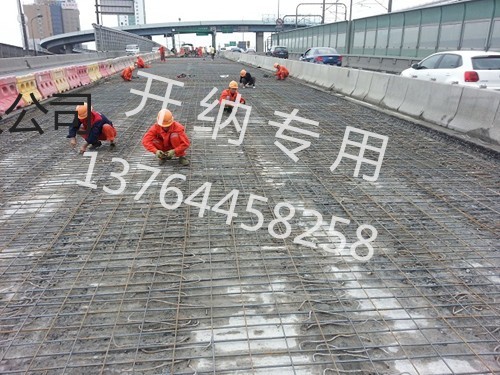 供应南方路机混凝土切割,混凝土破碎,水力拆除-上海开纳水射流铣刨机