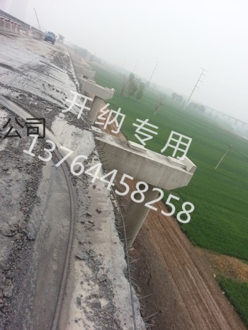 供应南方路机混凝土切割,破碎混凝土,水力拆除-上海开纳水射流路面拉、凿毛机