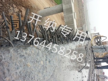 供应南方路机切割混凝土,水力拆除,混凝土破碎-上海开纳水射流路面拉、凿毛机