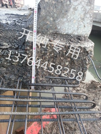 供应南方路机混凝土切割,无损凿毛,混凝土破碎-上海开纳水射流路面拉、凿毛机