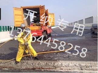 供应南方路机混凝土切割,无损凿毛,破碎混凝土-上海开纳水射流铣刨机