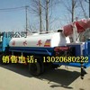出售二手解放5方8方10方洒水车百辆现货~园林绿化~公路除尘~工地降尘
