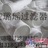 供应徐工1330其他