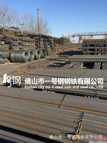 供应一号钢8.3-150规格轴承钢