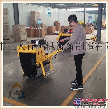  超高效率的小单轮压路机厂家