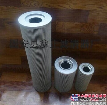 （鑫正）中联泵车黎明液压FBX-250×30滤芯