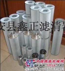 供应（鑫正）FAX-25×3回油黎明液压滤芯