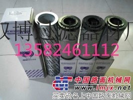 供应中联ZL12X-122/20W/HC 纸质 大象中联等 泵车滤清器