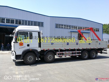 供应汇斯诚DWJ5310JJHBB5型计量检衡车其他