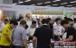 2021 中国贵阳生态畜牧业博览会