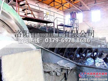 河南中德供应高效节能水泥球磨机