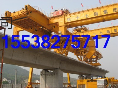 遼寧葫蘆島架橋機租賃價格鐵路架橋機的拆卸保養