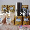 供应小松PC360挖掘机其它配套件