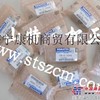 济宁山特供应小松PC240液压泵柱塞-斜盘总成