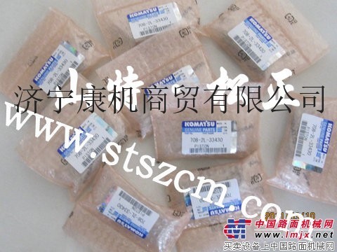 济宁山特供应小松PC240液压泵柱塞-斜盘总成