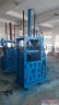 供应废铁丝废料液压打包机工业专用打包机