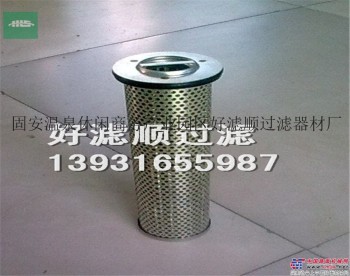 廣州供應沃爾沃20998807、20998805輪式挖掘機濾清器