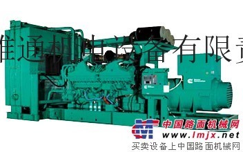 康明斯2000KW发电机出租