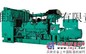 康明斯2000KW发电机出租