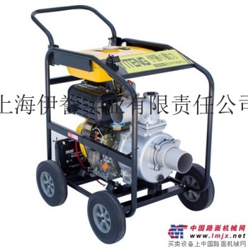 YT40DPE-2电启动柴油机水泵4寸抽水机