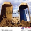 供应科诺可按客户（图纸）要求加工定制其他其它配套件