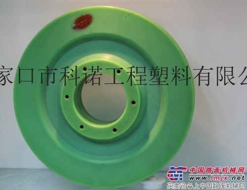 科諾綠色油尼龍滑輪 起重定滑輪 可來圖定做加工