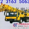 宝安吊车出租《技术高超》万科城叉车租赁折臂吊