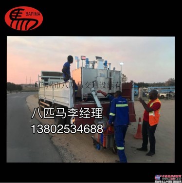 供应高鑫BPM-R06路面划线机 热熔釜 煮料机