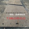 出租徐工YP202压路机上海老闵行振动压路机租赁/北松公路钢板路基箱出租