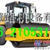 出租柳工LG202振动压路机，上海佘山单钢轮压路机租赁佘山钢板路基箱出租