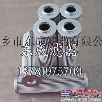 供应UFI滤芯EPB22NFC液压油滤芯