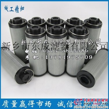 供应0240R010BN3HC贺德克HYDAC滤芯