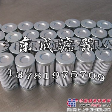 供应PI3105SMX10液压油滤芯