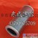 供应S2.0617-10雅歌ARGO滤芯