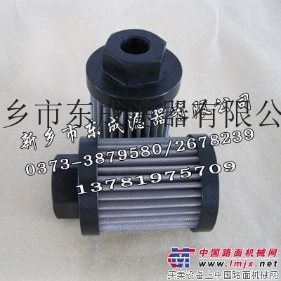 供应翡翠滤芯STR0501SG1M90