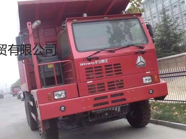 供應出口越南豪沃70礦山霸王工程自卸車價格