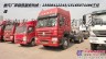 供应出口尼日利亚豪沃重载版371马力双驱牵引车价格