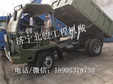 供应北骏北骏100-A矿用自卸车 矿山专用 新款