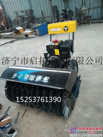 供应qtpx-13小型多功能扫雪机 抛雪机冬季早囤货