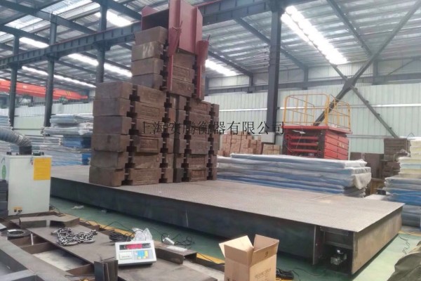 宁波地磅厂家直销1-200吨型地磅-安腾地磅厂