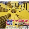 专业供应小松pc全系挖掘机配件风扇叶大全