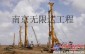 浙江湖州有一台徐工280旋挖鑽機出租，進場快