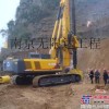 2台徐工280旋挖钻出租，分别在湖南邵阳和山东临沂