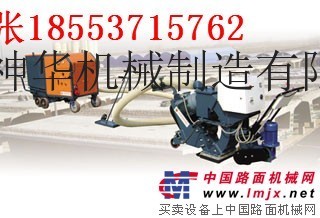 路面抛丸机生产厂家