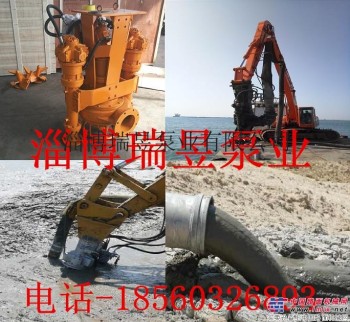 供应YZS挖机泥浆泵，挖机河道清淤泵，环保工程挖机排沙泵，中国泵城（博山）