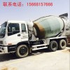 出售二手辽宁海诺建设机械公司HNJ5320GJB搅拌运输车