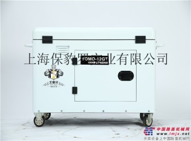 供应久保川YOMO-12GT发电机(组)