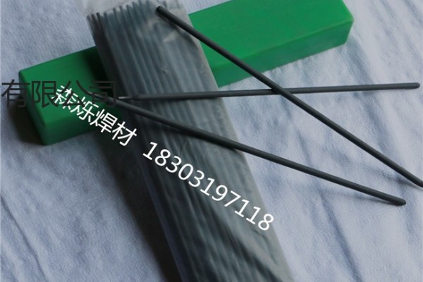 供应森烁D918高合金耐磨焊条-森焊焊材